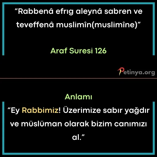 kisa ayetler araf suresi 126