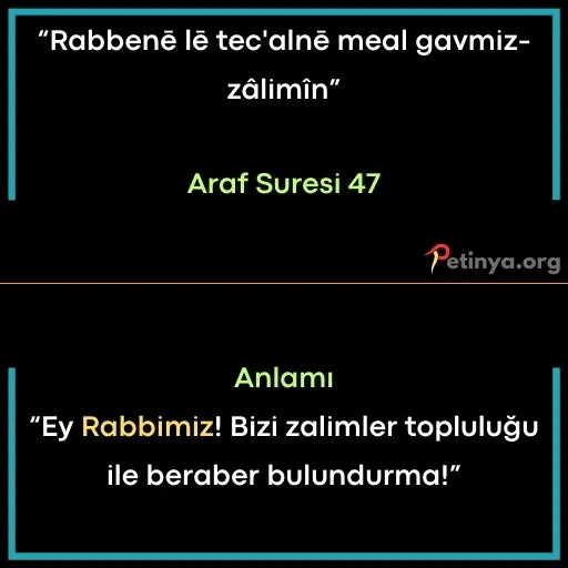 kisa ayetler araf suresi 47