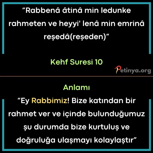 kisa ayetler kehf suresi 10