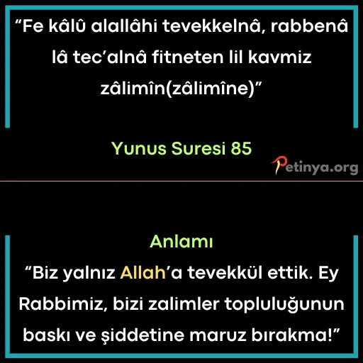 kisa ayetler yunus suresi 85